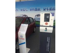 JCA1 32 B2交流壁挂式充电桩 高效便捷，安全无忧的分布式充电解决方案