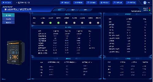 新能源背景下，分布式光伏储能充电桩与分布式交流充电桩融合解决方案